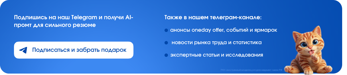 Реклама